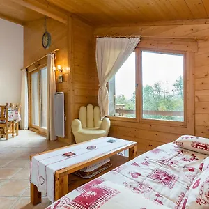 Le Kandahar Les Houches